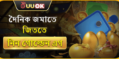 মেগা স্লট ফ্রি স্পিন screenshot