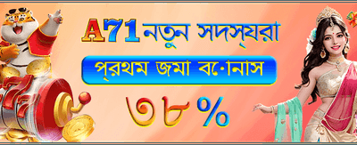 7g777 স্লটে সেরা জয়ের সুযোগ